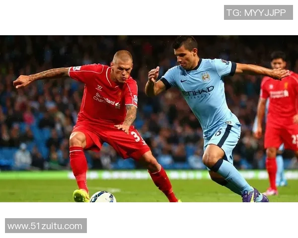 2018年利物浦对曼城比赛竞猜分析与预测精彩回顾 2018年利物浦对曼城比赛竞猜分析与预测精彩回顾