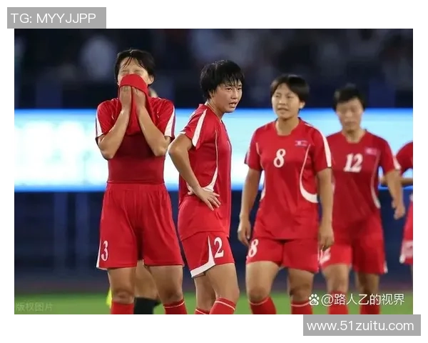中国女足奥预赛迎战朝鲜队全力争胜展现实力与决心