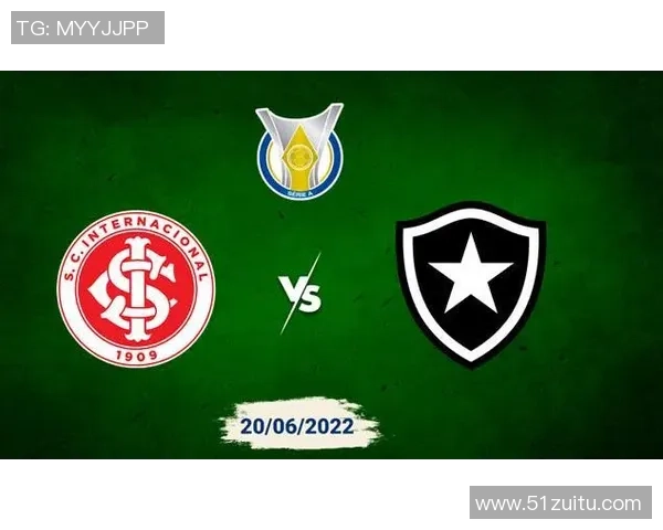 巴竞技与巴西国际对决前瞻分析及战术解析