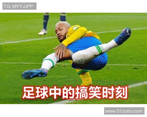 德国与阿尔及利亚足球赛中的搞笑瞬间大盘点让人捧腹大笑的精彩时刻回顾 德国与阿尔及利亚足球赛中的搞笑瞬间大盘点让人捧腹大笑的精彩时刻回顾