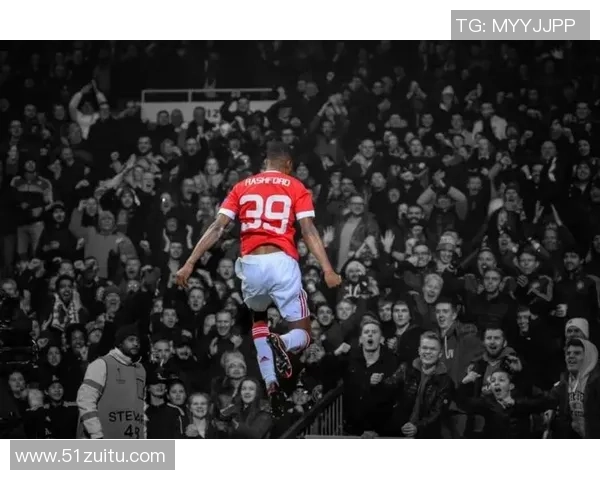 拉什福德:从青训天才到英超巨星的成长之路与未来展望 拉什福德:从青训天才到英超巨星的成长之路与未来展望