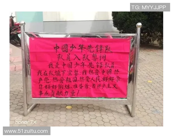 朱荣振：探索科技创新与传统文化融合的新时代先锋之路