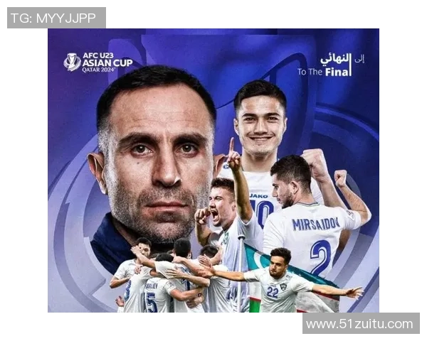 楚阿梅尼的崛起与挑战解析:从新星到足球巨星的成长之路 楚阿梅尼的崛起与挑战解析:从新星到足球巨星的成长之路