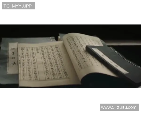 祖文图德对决直播精彩瞬间全记录与分析