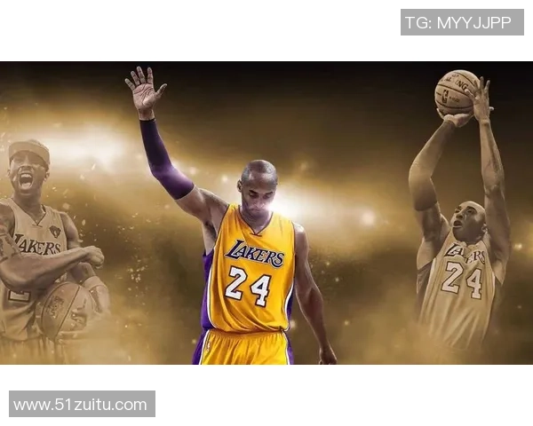 科比热火对决湖人传奇之战回顾与精彩瞬间解析