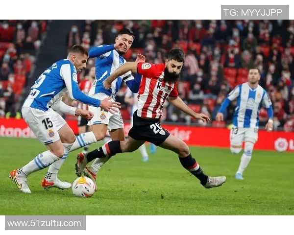 西班牙人对阵毕尔巴鄂竞技精彩比赛视频回顾与分析