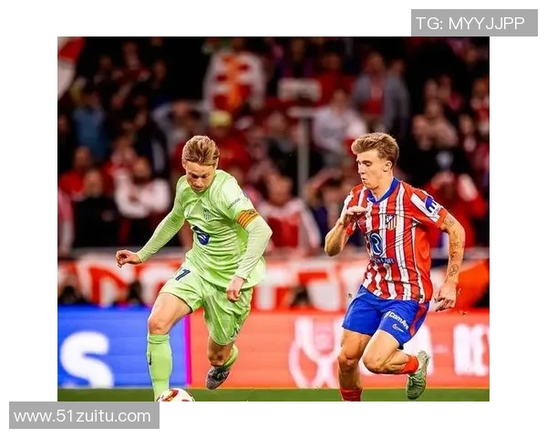 马德里竞技对阵巴塞罗那精彩录播回顾1125分钟全场亮点分析